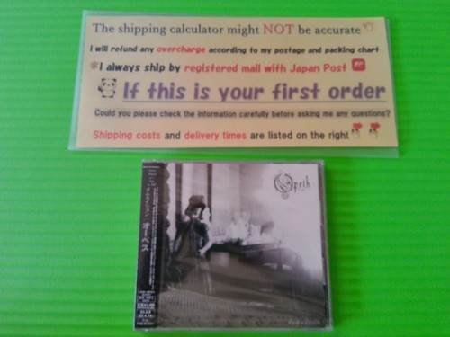 Jpn obi opeth - opeth, –