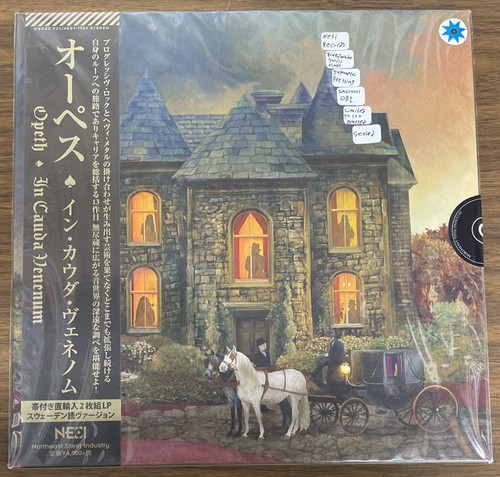 Opeth cauda venenum lp - cauda,